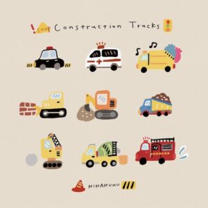 【男寶最愛】車車2.0