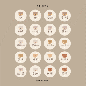 醬料貼紙