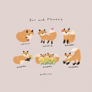 狐狸與花