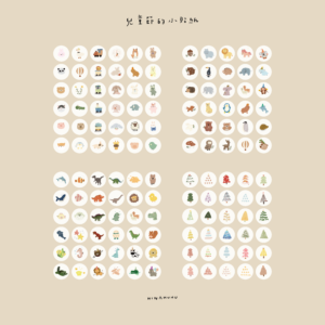 2026動物款兒童節小貼紙